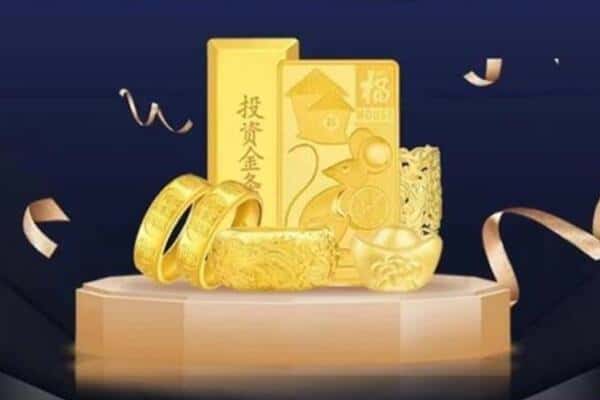 安康市汉滨回收黄金
